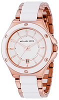 Michael Kors Bradshaw MK5261