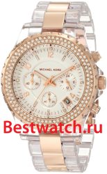 Michael Kors Bradshaw MK5323
