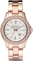 Michael Kors Madison MK5403