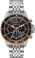 Michael Kors Bayville MK8725
