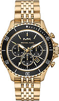 Michael Kors Bayville MK8726