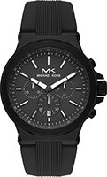 Michael Kors Dylan MK8729