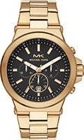 Michael Kors Dylan MK8731