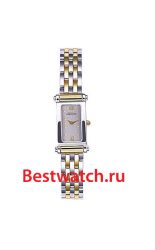 Michel Herbelin Antares 1048-BT32.SM