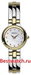Michel Herbelin Dress 17412-BT59.SM