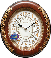 Modis Classico B8060-3