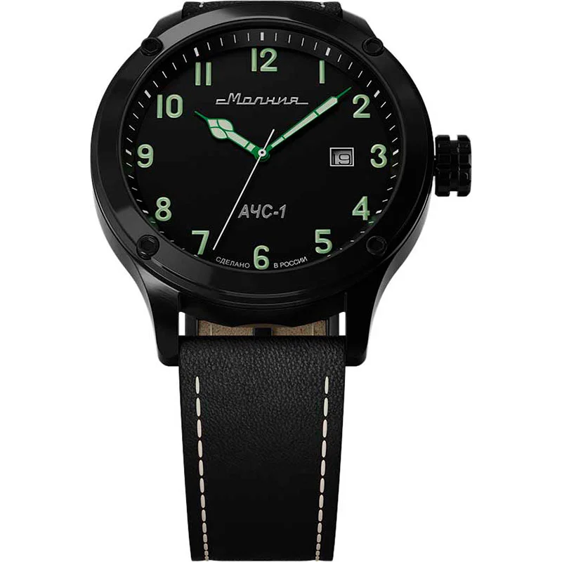 Molniya M0010102-5.1
