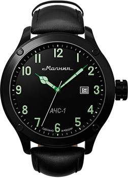 Молния АЧС-1