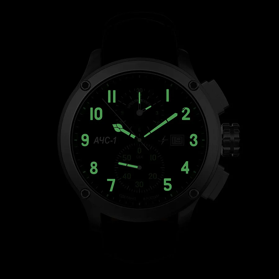 Molniya M0010103-7.0