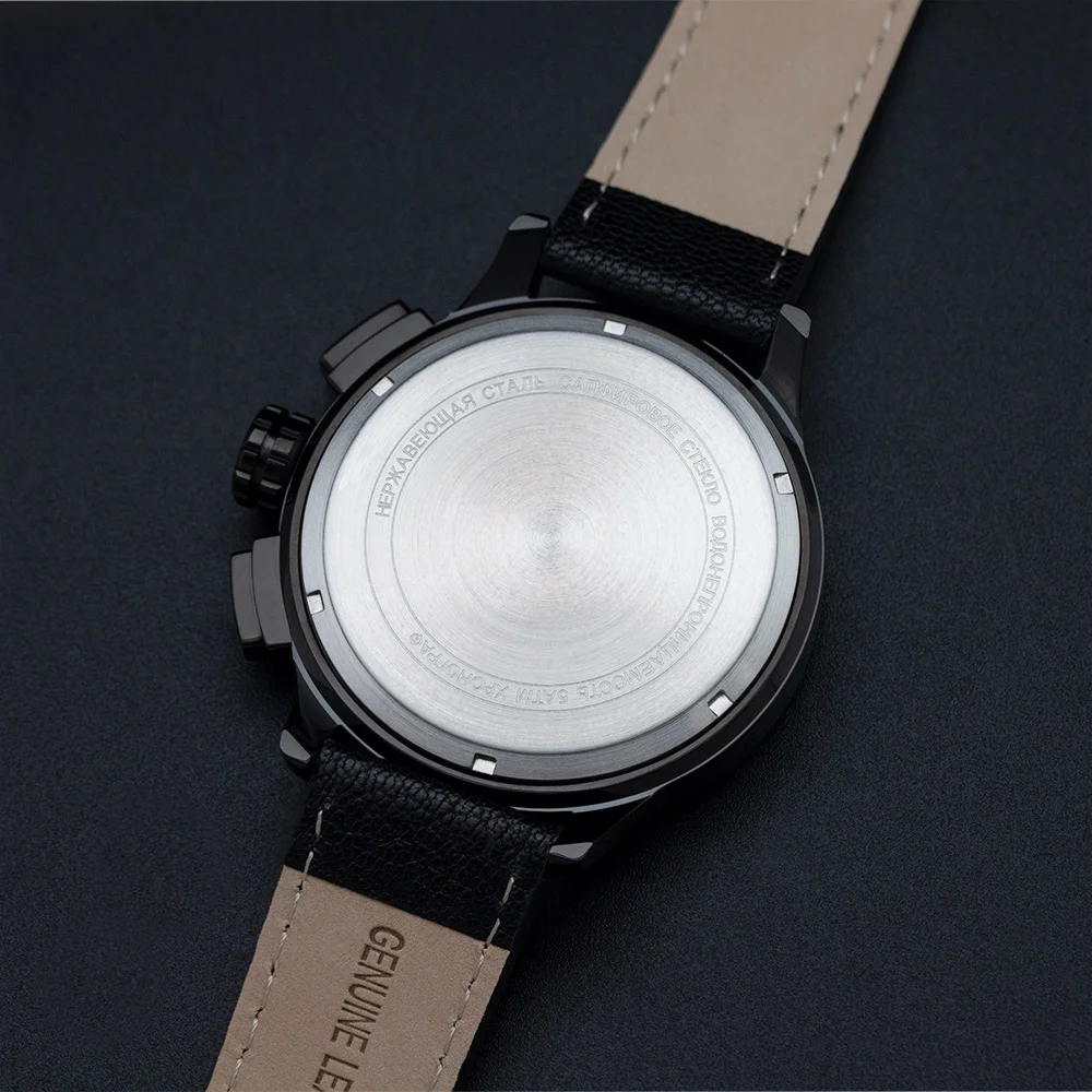 Molniya M0010104-3.0