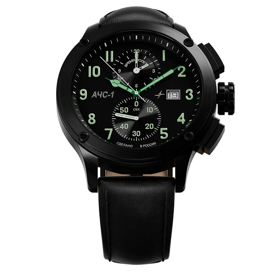 Molniya M0010104-7.0