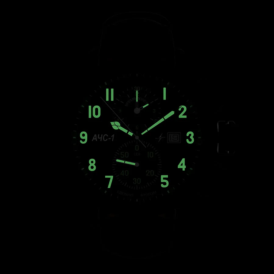 Molniya M0010106-7.0