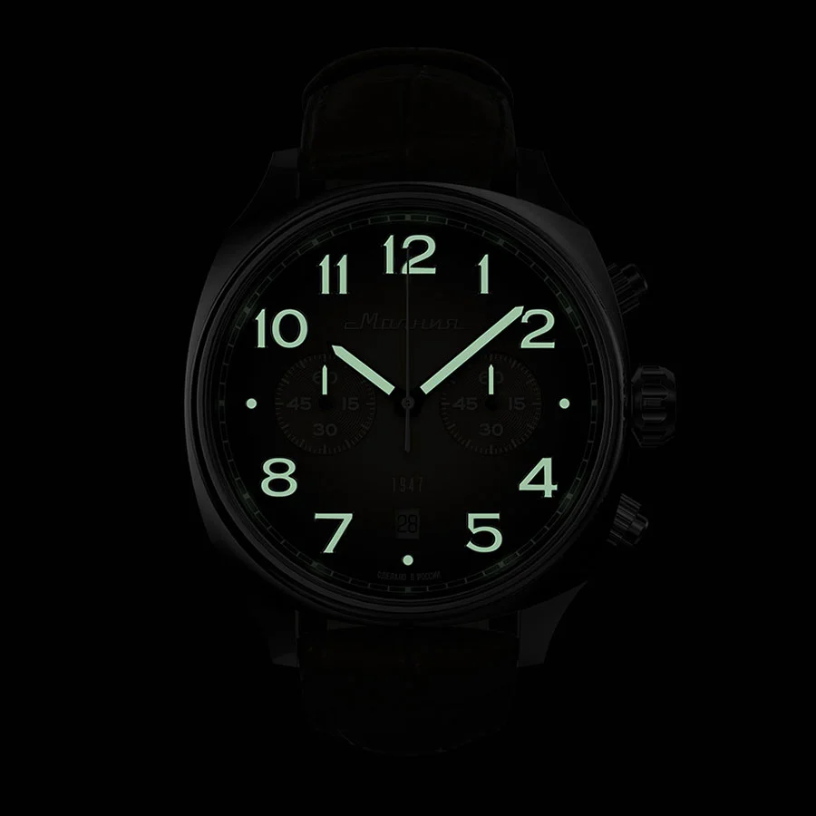 Molniya M0020113-3.0