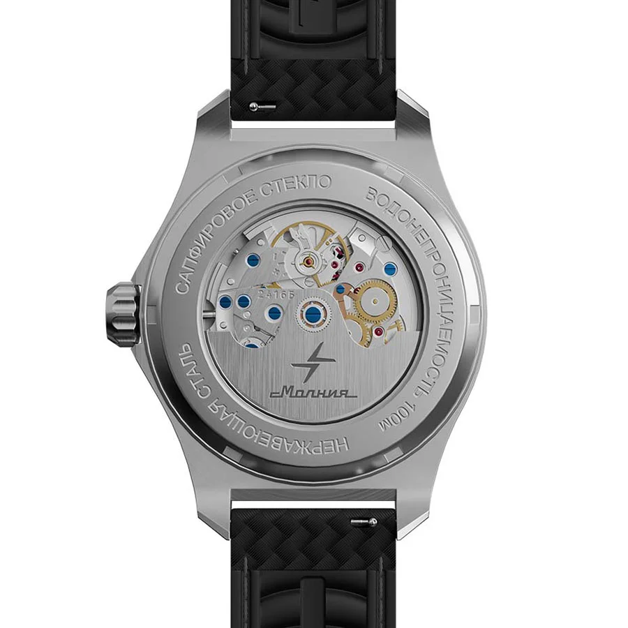 Molniya M0170104-3.0