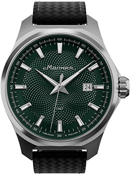 Часы Molniya Гранд M0170104-4.0