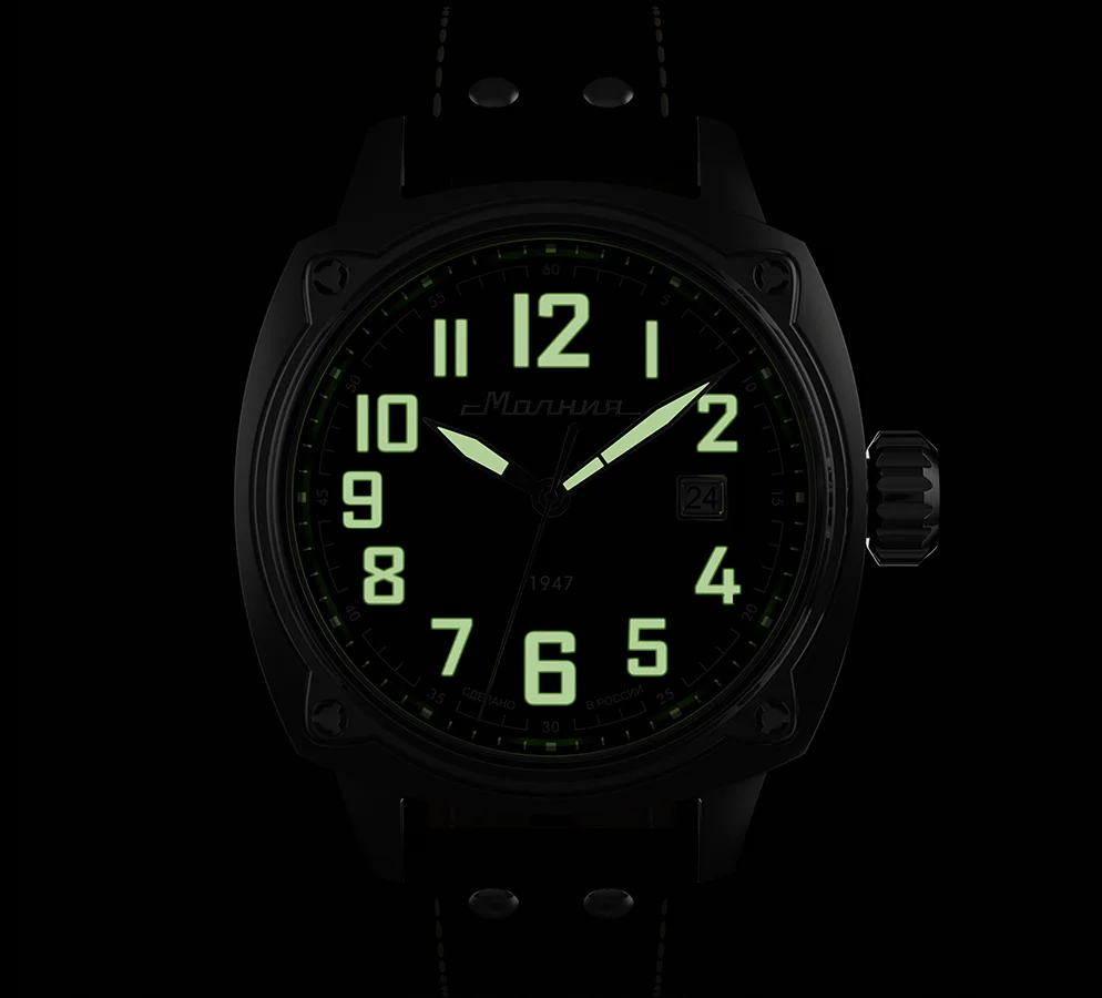 Molniya M0190101-1.0