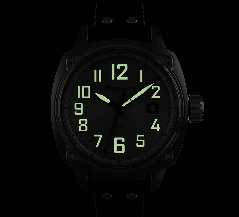 Molniya M0190102-1.0