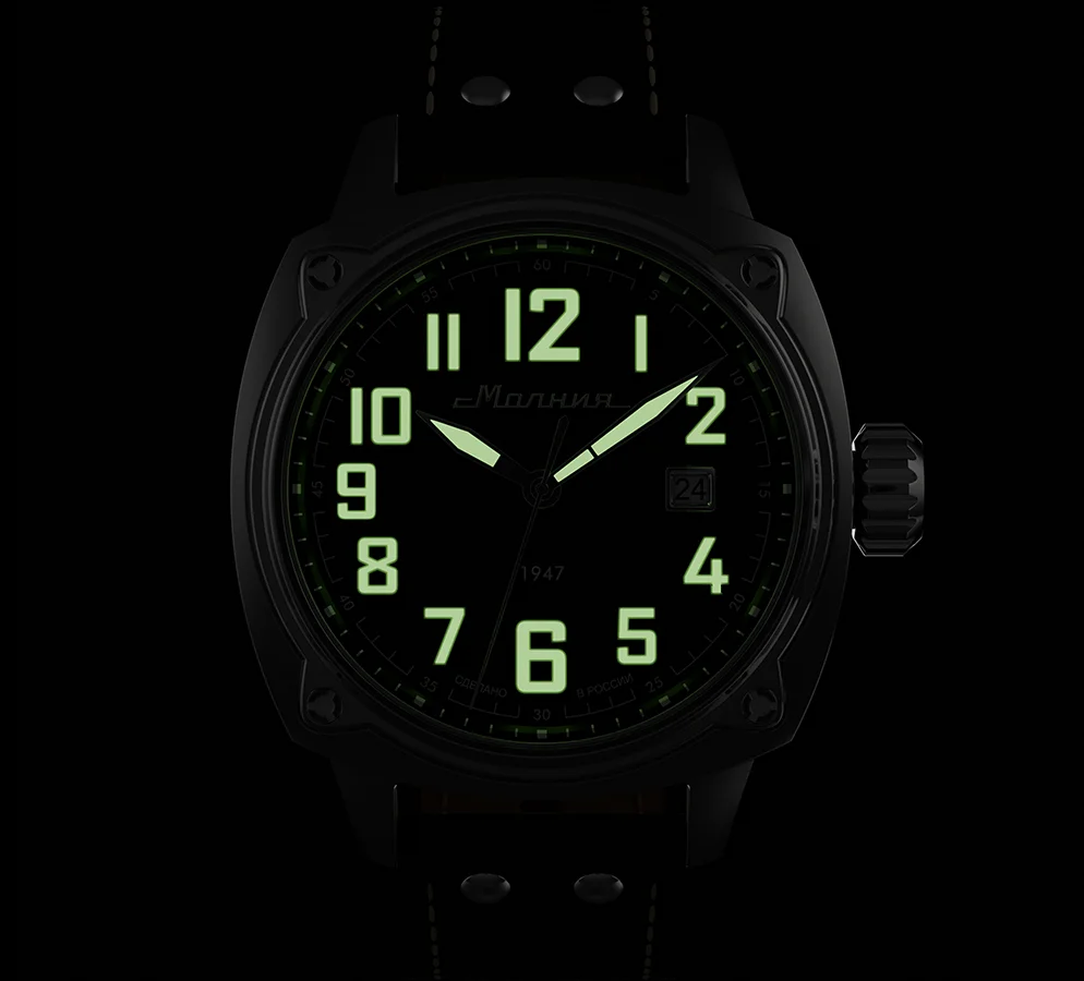 Molniya M0190103-1.0