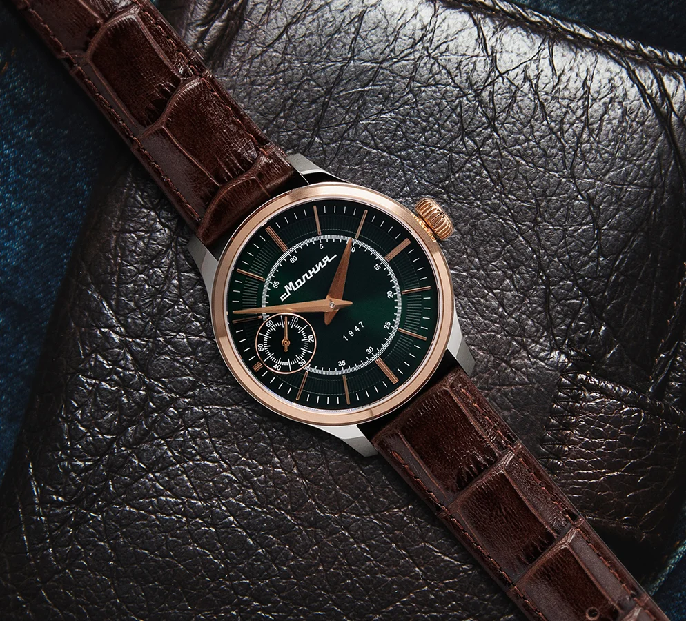 Molniya M0200104-1.0
