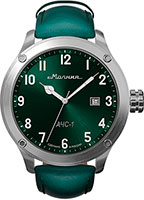 Молния АЧС-1 M0010103-7.1