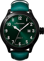 Молния АЧС-1 M0010104-7.1