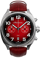 Молния Evolution M0020112-3.0