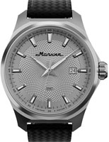 Молния Гранд M0170105-4.0