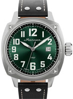 Молния Беркут M0190104-1.0