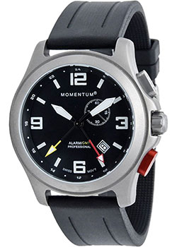 Вся коллекция Vortech GMT Alarm