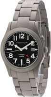 Momentum PATHFINDER 2 ALARM 1M-SP54BS0