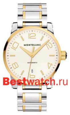 Вся коллекция TimeWalker