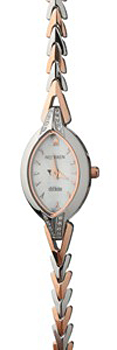 Часы Nexxen Ladies NE5507CLRC-SIL