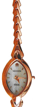 Часы Nexxen Ladies NE5507LRG-SIL