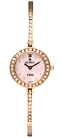 Nexxen Ladies NE4501CLRG-PINK