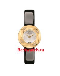 Nina Ricci N033 033.52.31.84