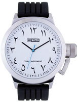No-watch Hijrah ML1-11513-B3