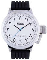 No-watch Hijrah ML1-11533-B3