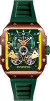 Nubeo MAVEN NB-6077-09