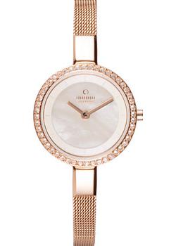 Вся коллекция Эксклюзив! -40%