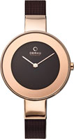Obaku Mesh V167LXVNMN