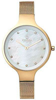 Obaku Mesh V173LXGGMG1