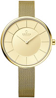 Obaku Mesh V185LXGGMG