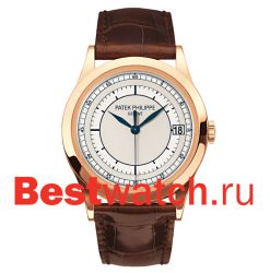 Patek Philippe Calatrava Collection 5296r-001