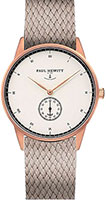 Paul Hewitt Signature Line PH-M1-R-W-25M