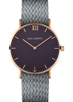 Paul Hewitt Sailor Line PH-SA-G-Sm-B-18M