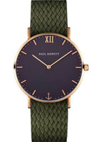 Paul Hewitt Sailor Line PH-SA-G-Sm-B-20M