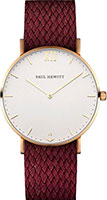 Paul Hewitt Sailor Line PH-SA-G-St-W-19M