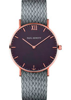 Paul Hewitt Sailor Line PH-SA-R-Sm-B-18M
