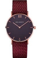 Paul Hewitt Sailor Line PH-SA-R-Sm-B-19M