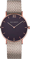 Paul Hewitt Sailor Line PH-SA-R-Sm-B-25M